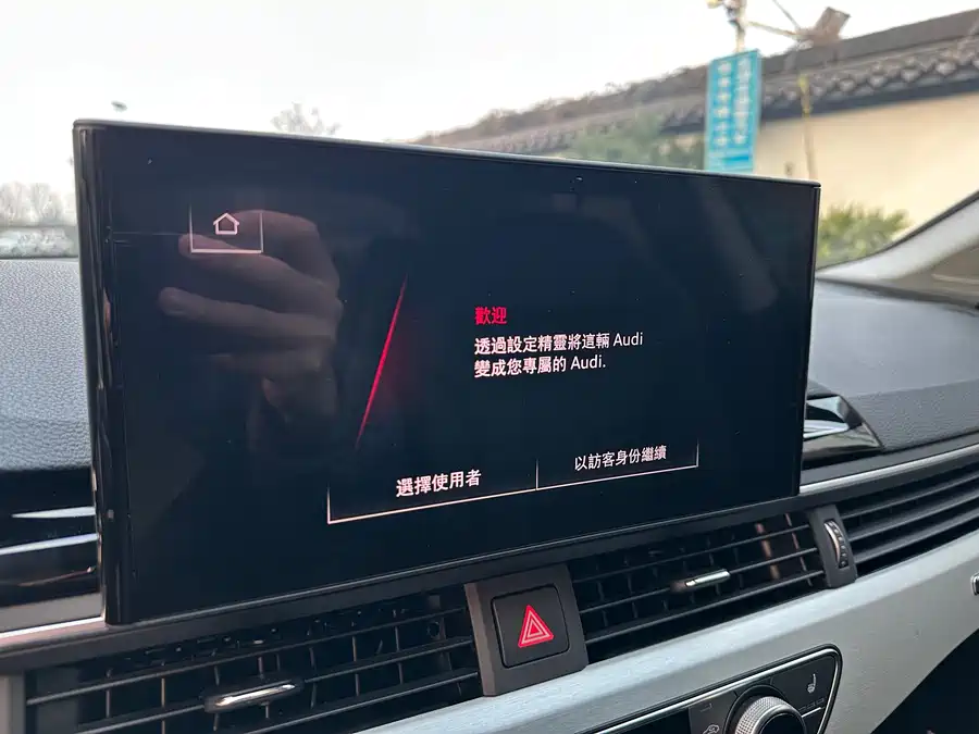 Used Audi A5 (imported) 2022 Sportback 40 TFSI quattro luxury and dynamic model