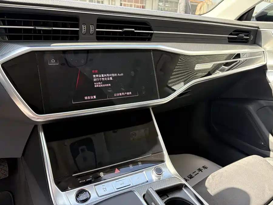 Used Audi A7 2023 45 TFSI Premium Selection