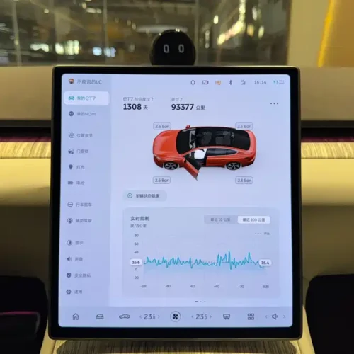 900x675_0_q87_c42_autohomecar__ChxpVmlD4H-AZbdtAAVD7IOGjJU344.jpg.webp Used NIO ET7 2022 model 75kWh