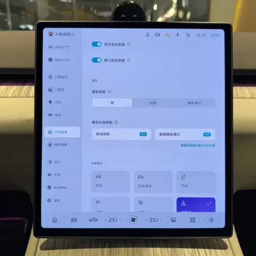 900x675_0_q87_c42_autohomecar__ChxpVmlD4ISASStAAAWae4FfYGI854.jpg.webp Used NIO ET7 2022 model 75kWh