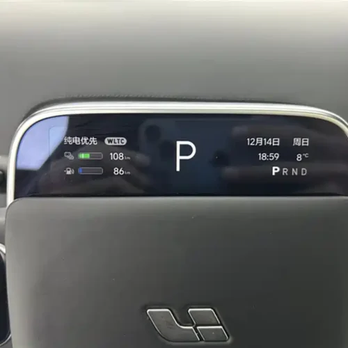 Used Li Auto L8 2024 Ultra