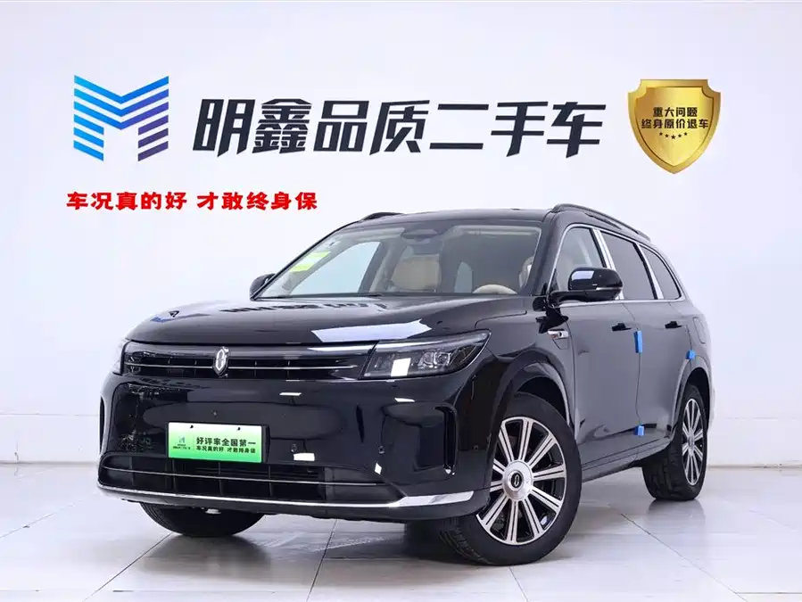 900x675_0_q87_c42_autohomecar__ChxpVmlDYNOAeDbZAAFvTgE0a10189.jpg.webp Used HUAWEI AITO M7 2024 1.5T Smart Driving Rear Drive Pro Version 5 Seats