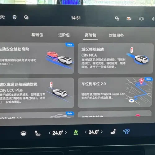 Used AITO M9 2024 extended range Ultra version 42kWh 6-seater version