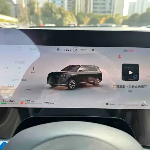 900x675_0_q87_c42_autohomecar__ChxpVmlDmS6AKZppAAOch74aQEg267.jpg.webp Used AITO M9 2024 extended range Ultra version 42kWh 6-seater version