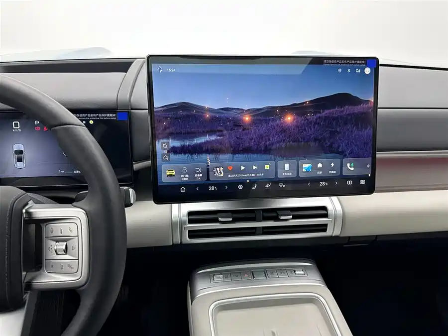 900x675_0_q87_c42_autohomecar__ChxpVmlDr1OAMRngAAGKSurmaNE834.jpg.webp Used BYD Leopard Titanium 7 2025 model 135KM two-wheel drive Pro version