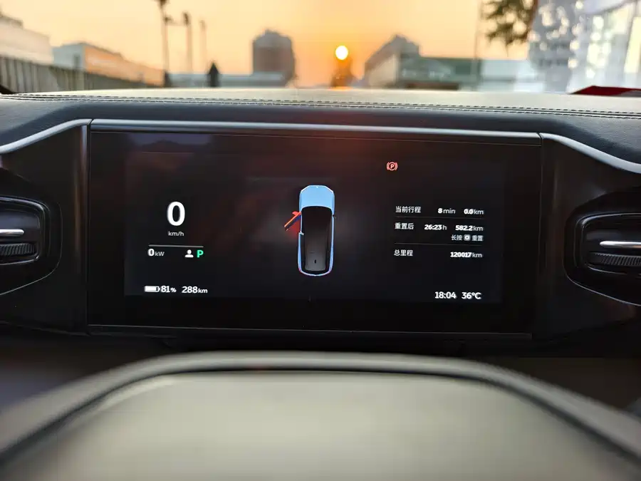 900x675_0_q87_c42_autohomecar__ChxpVmlDvHmAZleiAASOeG6Vv7A724.jpg.webp Used NIO ES8 2018 Founder Edition