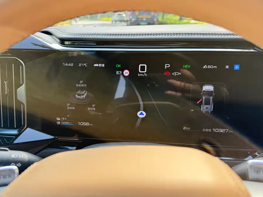 900x675_0_q87_c42_autohomecar__ChxpVmlE-caAFBQeAAXn3n8vqCk913.jpg.webp Used BYD Leopard 8 2025 Zhiyong flagship version 6 seats