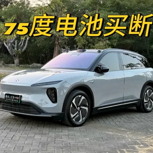 Used NIO ES6 2023 model 75kWh