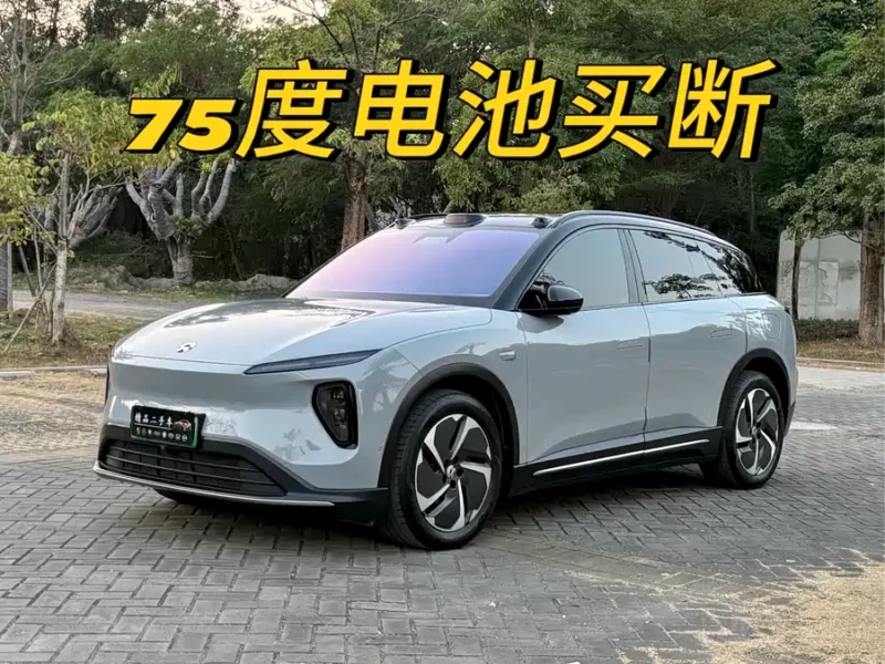 900x675_0_q87_c42_autohomecar__ChxpVmlE9fOAXrJUAA0c30e0EEQ543.jpg.webp Used NIO ES6 2023 model 75kWh