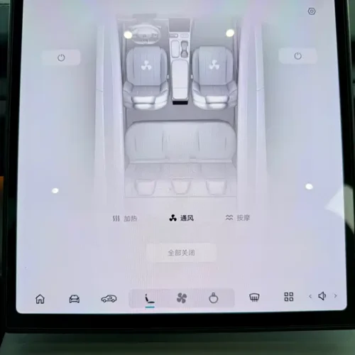 Used NIO ES6 2023 model 75kWh