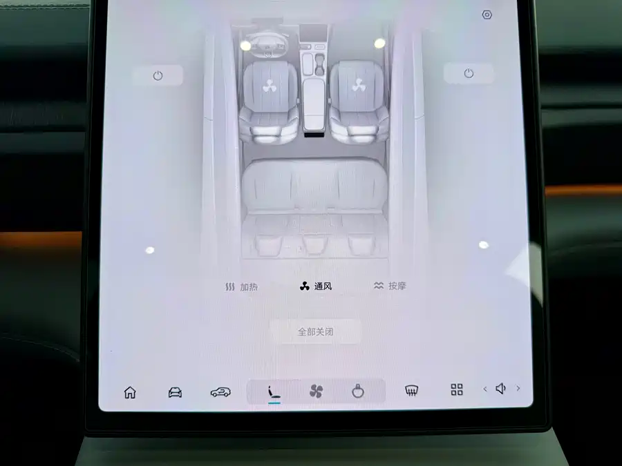 Used NIO ES6 2023 model 75kWh