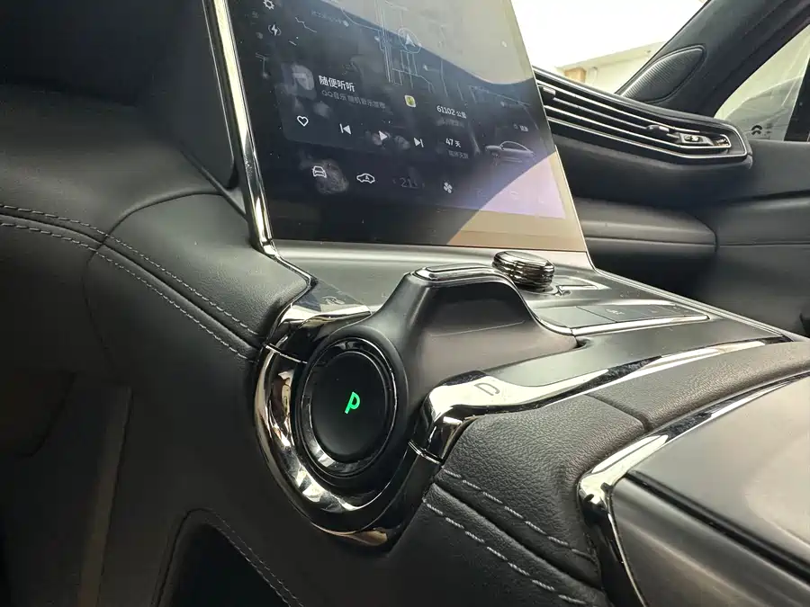 900x675_0_q87_c42_autohomecar__ChxpVmlFGaCAMHUAAAiL-mj1_0250.jpg.webp Used NIO EC6 2020 440KM Performance Edition