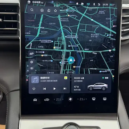 900x675_0_q87_c42_autohomecar__ChxpVmlFGaGATZq9AArmINrgL1w473.jpg.webp Used NIO EC6 2020 440KM Performance Edition