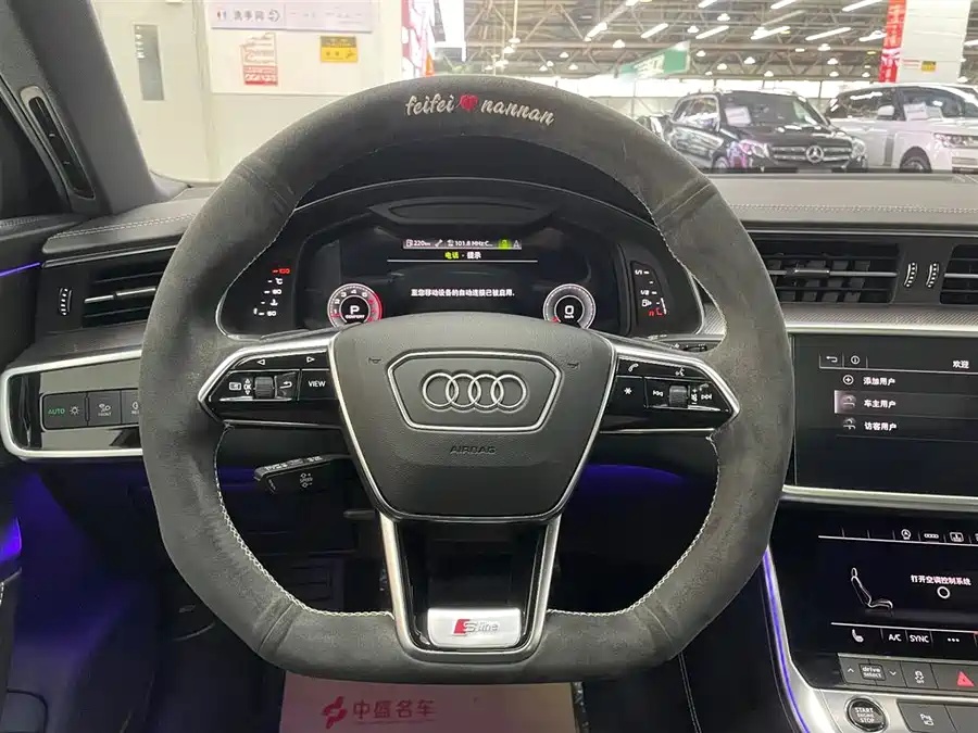 Used Audi A6L 2022 55 TFSI quattro exclusive dynamic model