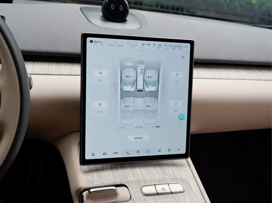 900x675_0_q87_c42_autohomecar__ChxpVmlGEtOAUot5AATZ_4SwceE069.jpg.webp Used NIO ET7 2024 75kWh Executive Edition