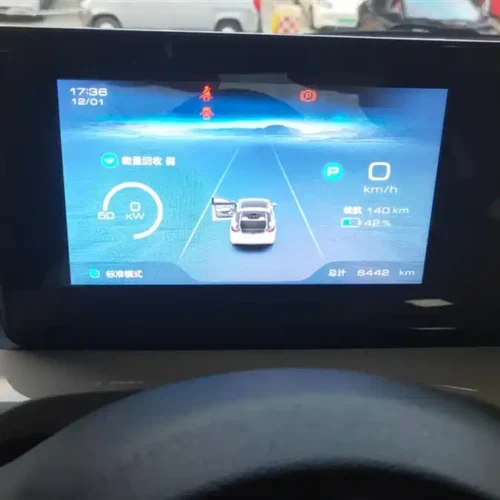 900x675_0_q87_c42_autohomecar__ChxpVmlGc8SACNkWAAEKaG2QGww054.jpg.webp Used Wuling Bingo 2024 model 333km Yuexiang model