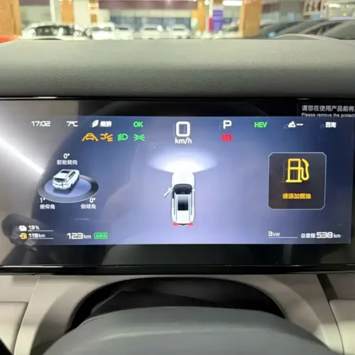 Used BYD Leopard Titanium 7 2025 200KM two-wheel drive Max version