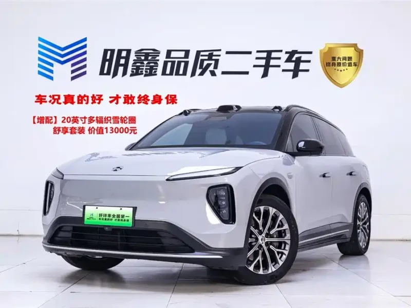 900x675_0_q87_c42_autohomecar__ChxpVmlHp8eAN-KzAAGEjCePAfA868.jpg.webp Used NIO ES6 2024 model 75kWh