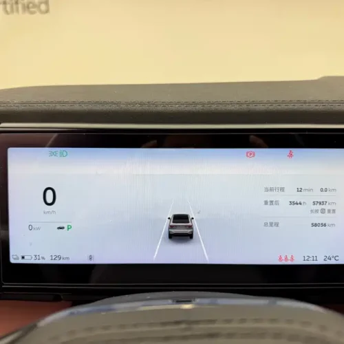 Used NIO EC6 2020 430KM Sports Edition