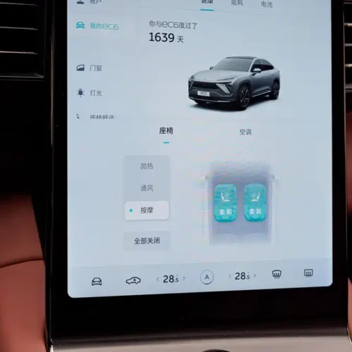 900x675_0_q87_c42_autohomecar__ChxpVmlI9SuAObPhAAS5L16gSzw001.jpg.webp Used NIO EC6 2020 440KM Performance Edition