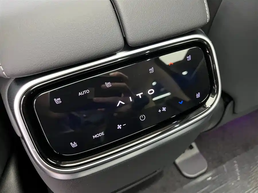 900x675_0_q87_c42_autohomecar__ChxpVmlItiqAcOPKAAG7Z9cRoDM491.jpg.webp Used HUAWEI AITO M7 2024 1.5T rear drive Plus version 5 seats