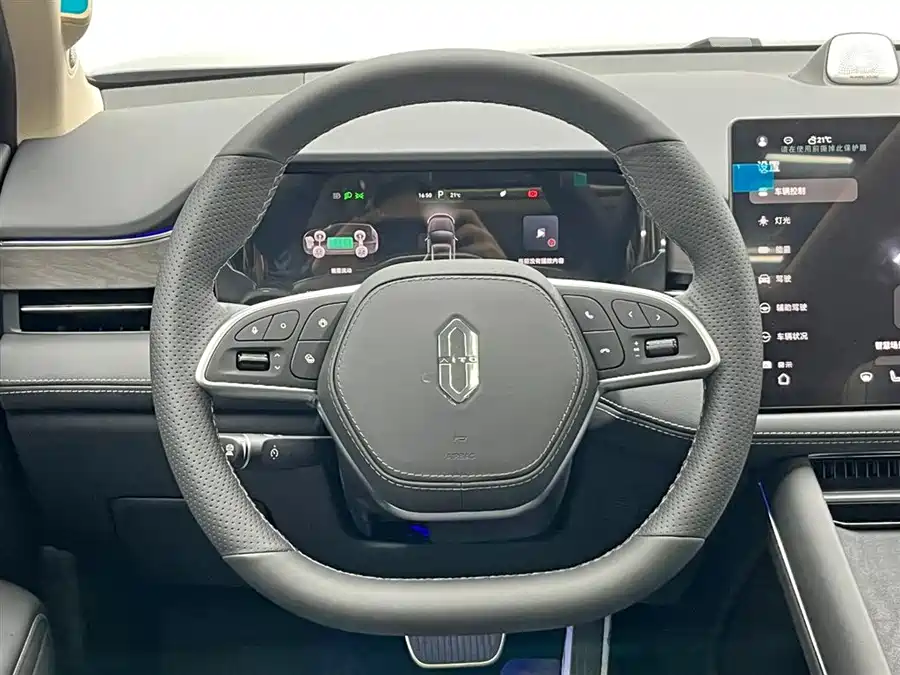 900x675_0_q87_c42_autohomecar__ChxpVmlItiuAbYHMAAH-zEVxsH4148.jpg.webp Used HUAWEI AITO M7 2024 1.5T rear drive Plus version 5 seats