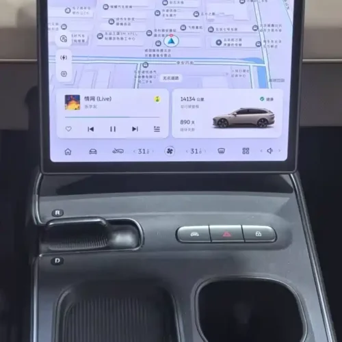 Used NIO ET5T 2023 75kWh Touring