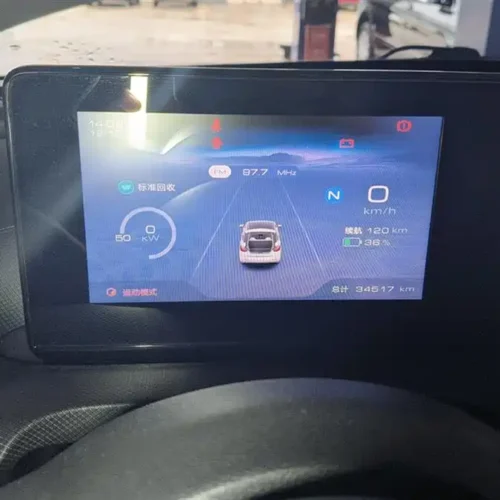 Used Wuling Bingo 2023 model 333km express model