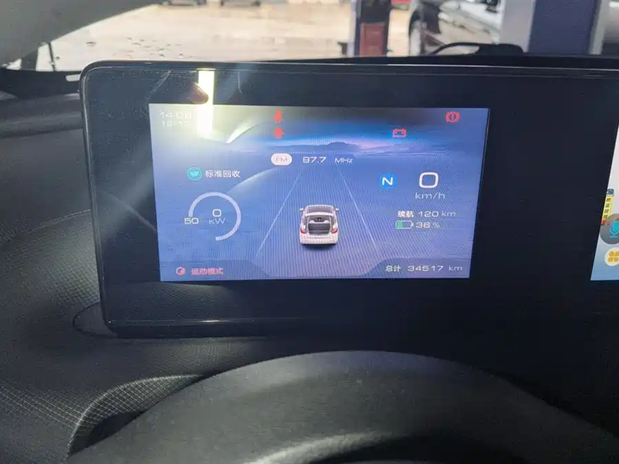 Used Wuling Bingo 2023 model 333km express model