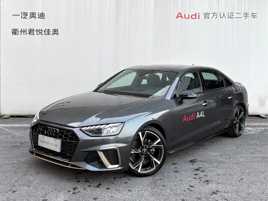 Used Audi A4L 2024 40 TFSI quattro RS kit combustion speed type