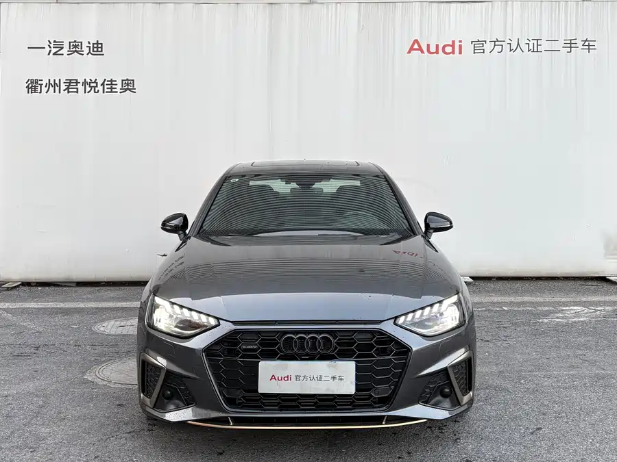 Used Audi A4L 2024 40 TFSI quattro RS kit combustion speed type