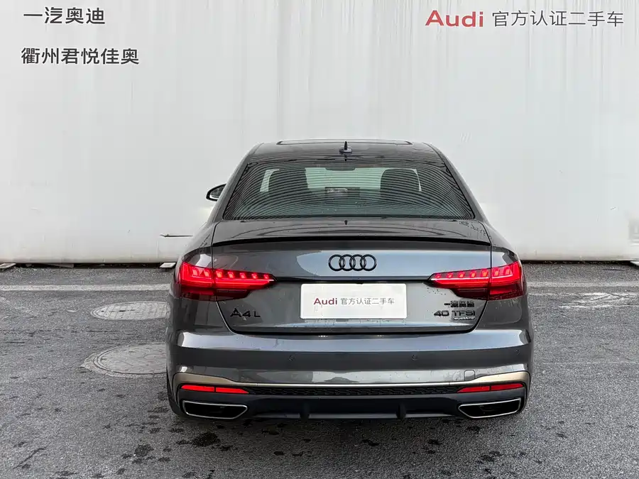 Used Audi A4L 2024 40 TFSI quattro RS kit combustion speed type