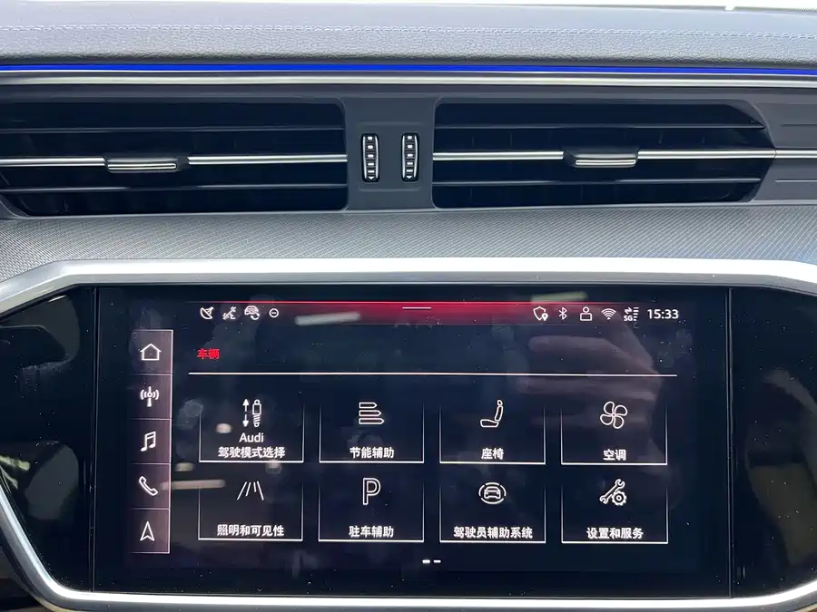 Used Audi A7 2025 45 TFSI Premium Selection