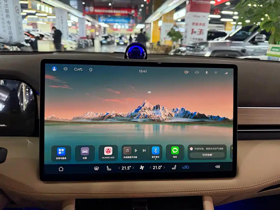 900x675_0_q87_c42_autohomecar__ChxpVmlJFheAVvkTAAhDYWUk43U221.jpg.webp Used HUAWEI AITO M7 2024 1.5T Smart Driving Rear Drive Pro Version 6 Seats