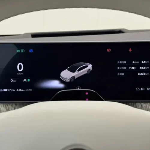 900x675_0_q87_c42_autohomecar__ChxpVmlJGP6AFloaAAWU-FuKfQQ959.jpg.webp Used NIO ET7 2024 75kWh Executive Edition