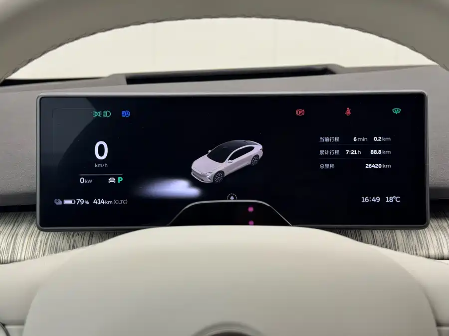 900x675_0_q87_c42_autohomecar__ChxpVmlJGP6AFloaAAWU-FuKfQQ959.jpg.webp Used NIO ET7 2024 75kWh Executive Edition