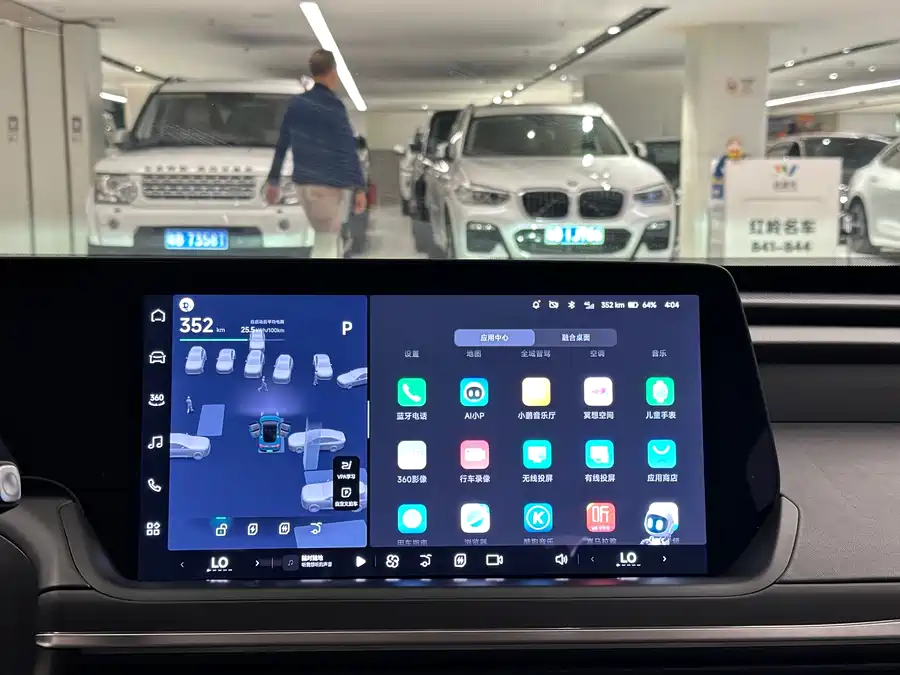 900x675_0_q87_c42_autohomecar__ChxpVmlKTCCAPRcwAAe5UE-uCfA512.jpg.webp Used Xpeng P7 2023 model P7i 702 Pro