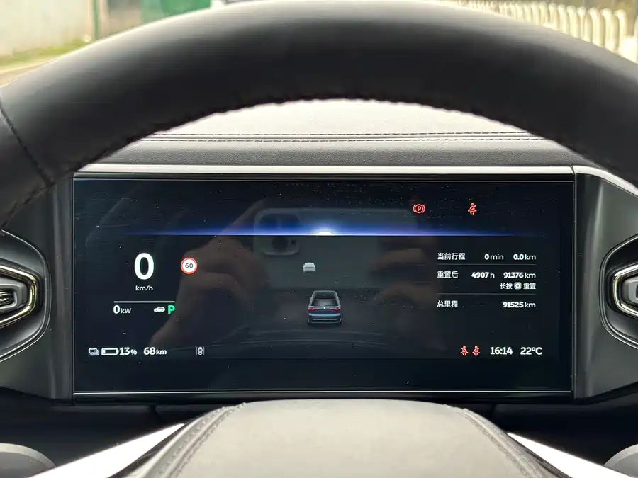 900x675_0_q87_c42_autohomecar__ChxpVmlKXQqAP4HTAAaDhA3sBGE824.jpg.webp Used NIO ES8 2020 580KM Signature Edition Six-Seater Edition