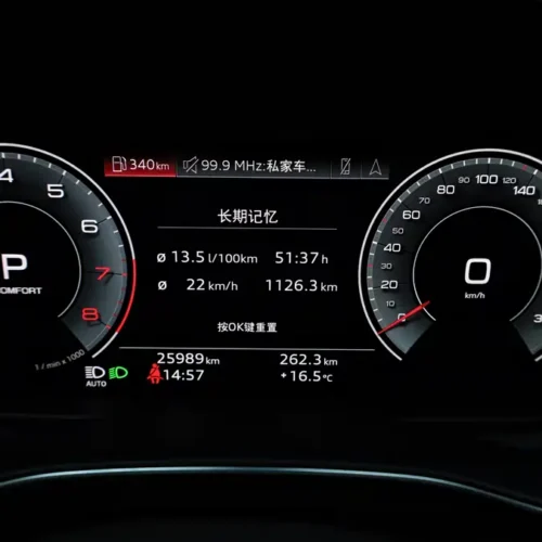 Used Audi A7 2022 45 TFSI Premium Selection