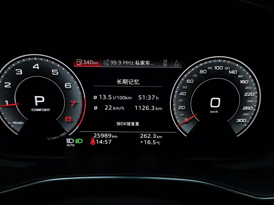 Used Audi A7 2022 45 TFSI Premium Selection