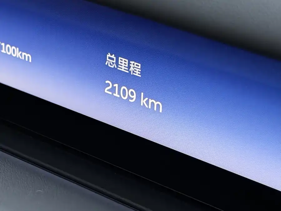 900x675_0_q87_c42_autohomecar__ChxpVmlLW16AK_KUAAc0zrrChS0541.jpg.webp Used NIO ES8 2026 Six-seater Executive Signature Edition