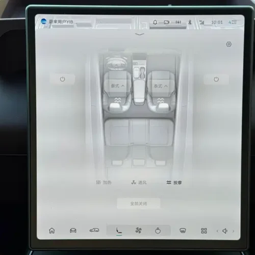 Used NIO ET5T 2024 model 75kWh Touring