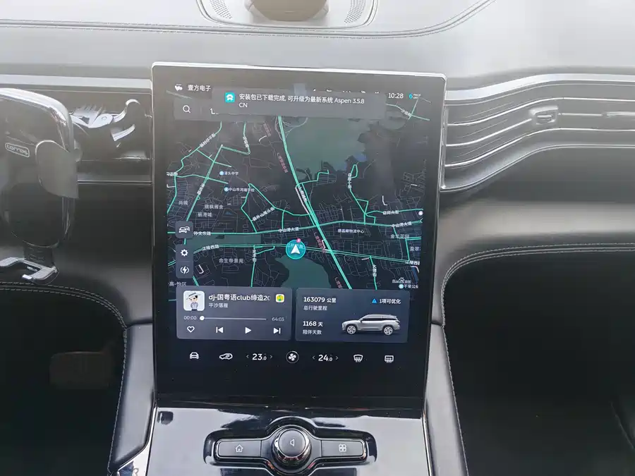 900x675_0_q87_c42_autohomecar__ChxpVmlMsOSAL_9YAARUQjuoQ8Y383.jpg.webp Used NIO ES8 2020 415KM Signature Edition Six-Seater Edition