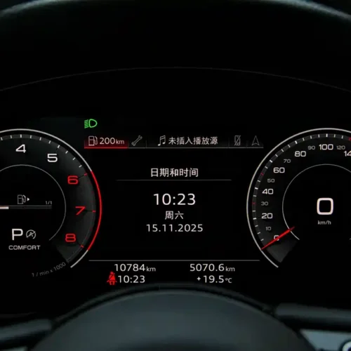 900x675_0_q87_c42_autohomecar__ChxpVmlMykWAPf8JAANXGE3dPGI871.jpg.webp Used Audi A5 (Imported) 2023 Sportback 40 TFSI Fashionable and Dynamic