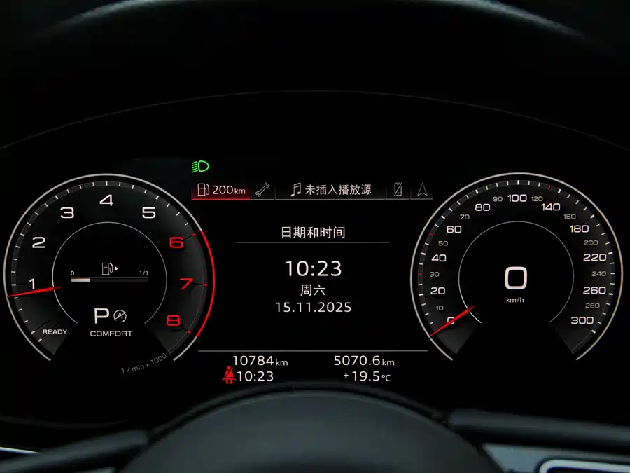 900x675_0_q87_c42_autohomecar__ChxpVmlMykWAPf8JAANXGE3dPGI871.jpg.webp Used Audi A5 (Imported) 2023 Sportback 40 TFSI Fashionable and Dynamic