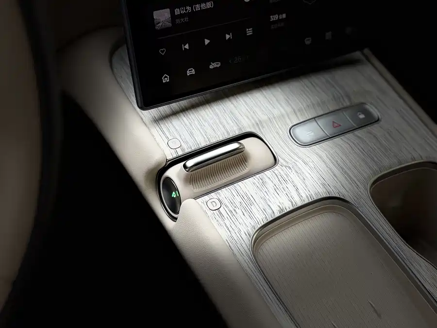 900x675_0_q87_c42_autohomecar__ChxpVmlNBUyAVIpUAAduFx20xAU853.jpg.webp Used NIO ET7 2022 model 75kWh