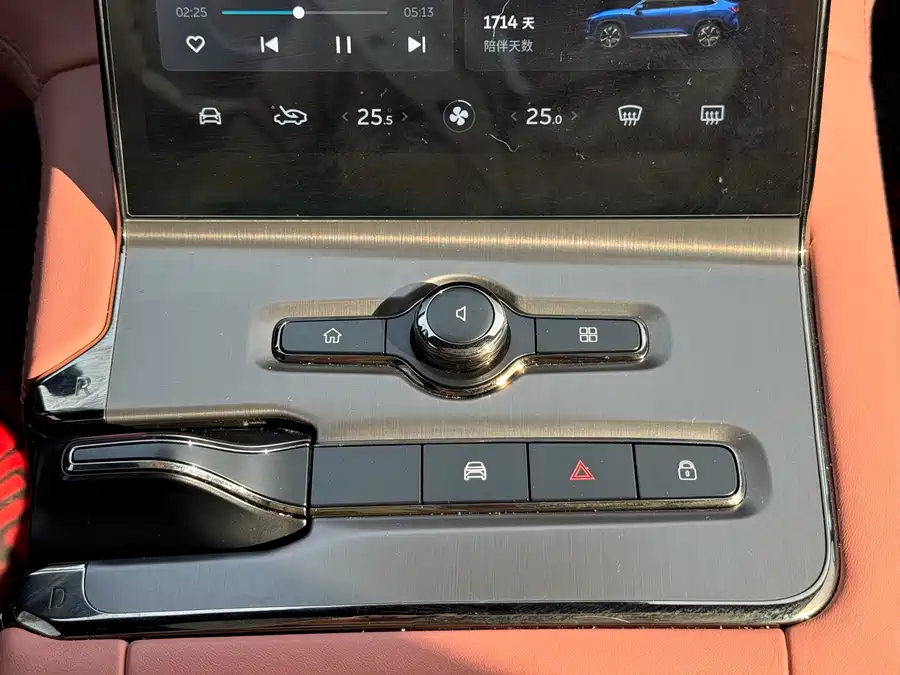 Used NIO EC6 2020 440KM Performance Edition