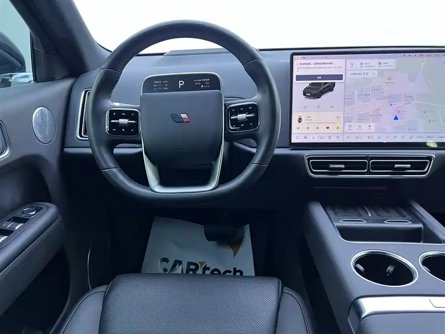 Used Li Auto L9 2024 Ultra