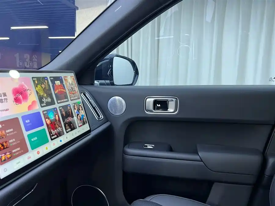 Used Li Auto L9 2024 Ultra