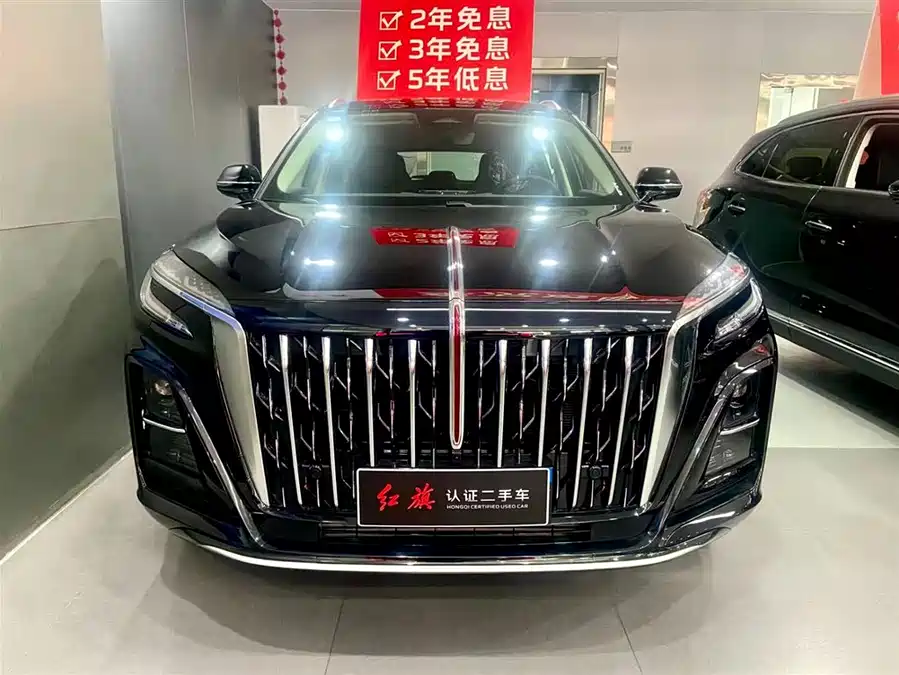 Used Hongqi HS3 PHEV 2024 115km Jinwei Edition